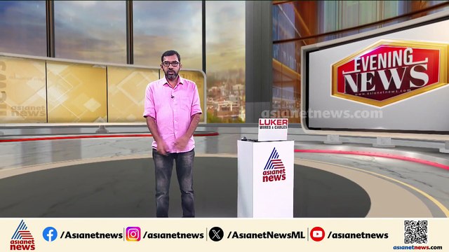 കോൺഗ്രസ് പ്രവർത്തകന് മർദനം; CPM പ്രവർത്തകർ ആൾക്കൂട്ട വിചാരണ നടത്തി മർദിച്ചുവെന്നാണ് പരാതി