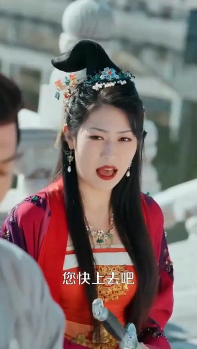 Rise of the Thunder God - ENG SUB