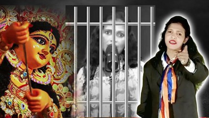 कौन है Saroj Sargam Mirzapur जिसको Durga Maa को Abuse करने पर मचा बवाल, Arrest के बाद खुली पोल