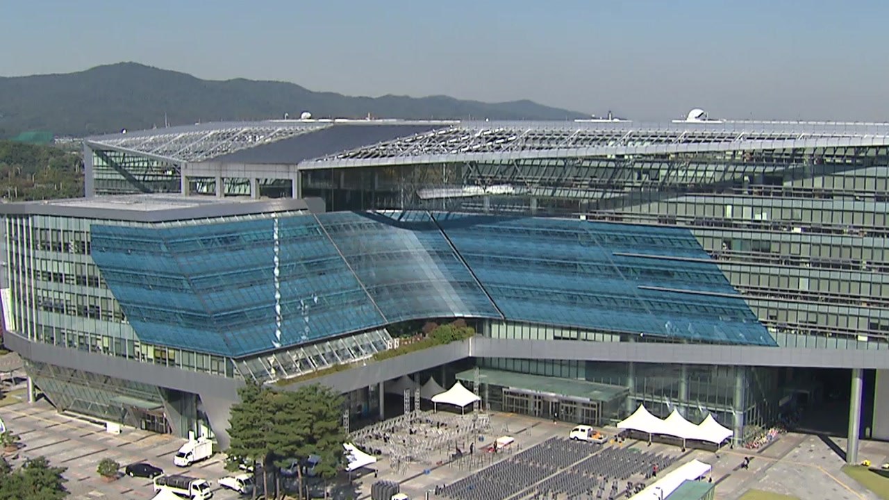 [경기] 성남시, 모든 시민에게 독감 백신 무료 접종 / YTN