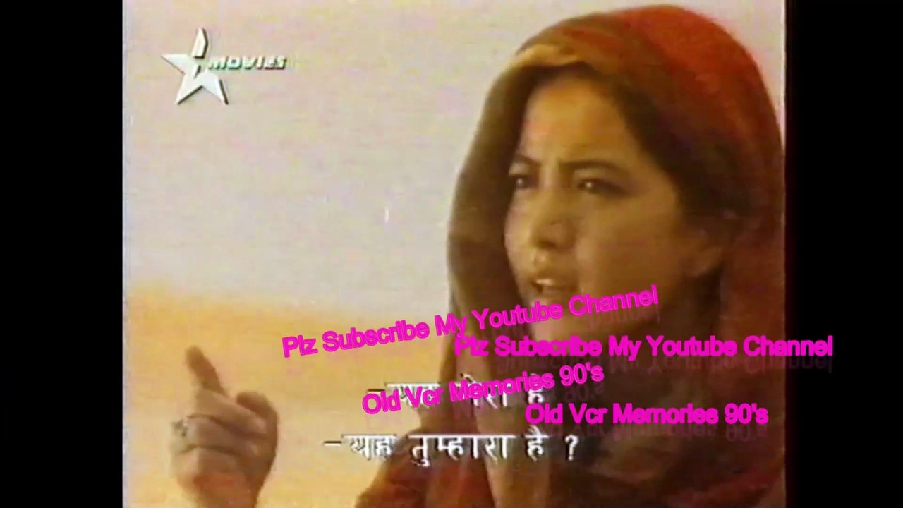 Vhs (Vcr) Old Star Movies Channel Jackie Chan