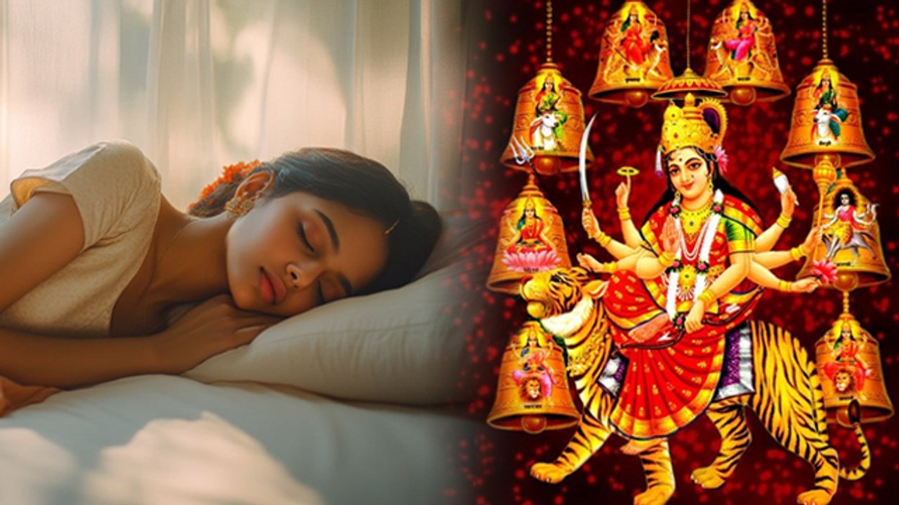 Sapne Mein Maa Durga Ka Mandir Dekhna,सपने में मां दुर्गा का मंदिर देखना, Durga Temple In Dream...