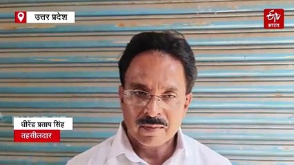 संभल में वक्फ बोर्ड की संपत्ति पर बनी दुकान सील; अधिकारी बोले- 'बिना अनुमति के बनाया गया बेसमेंट'