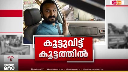 രാഹുൽ മാങ്കൂട്ടത്തിലിനെ ചേർത്ത് പിടിച്ച് കോൺ​ഗ്രസ് നേതാക്കൾ; 38 ദിവസത്തിന് ശേഷം പാലക്കാട്ട്