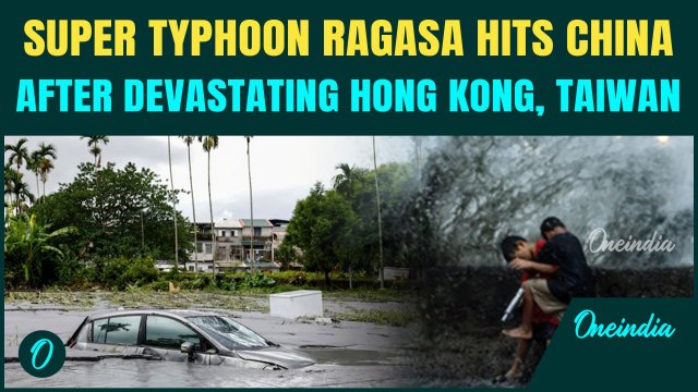 Typhoon Ragasa Makes Landfall in China | Nearly 2 Million Evacuated in China, 17 Killed in Taiwan