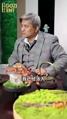 Loving The Man I Never Know