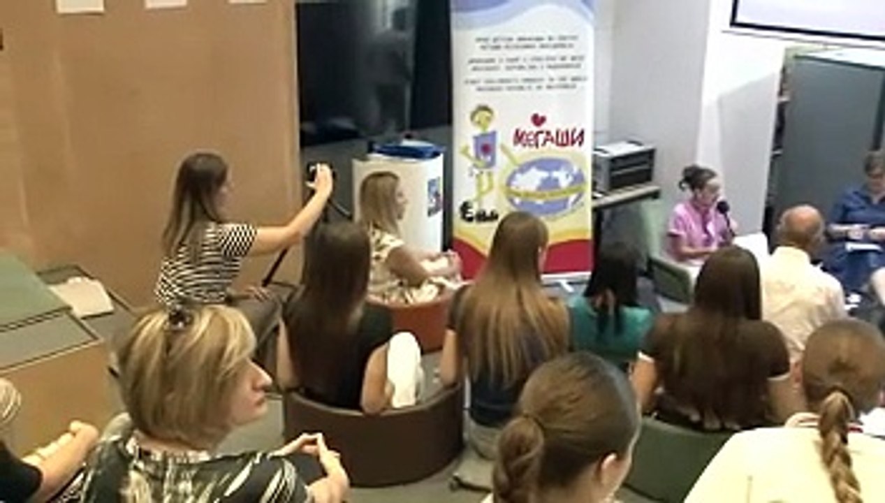 Јавна трибина: Превенција и заштита на децата од дигитална злоупотреба и CSAM