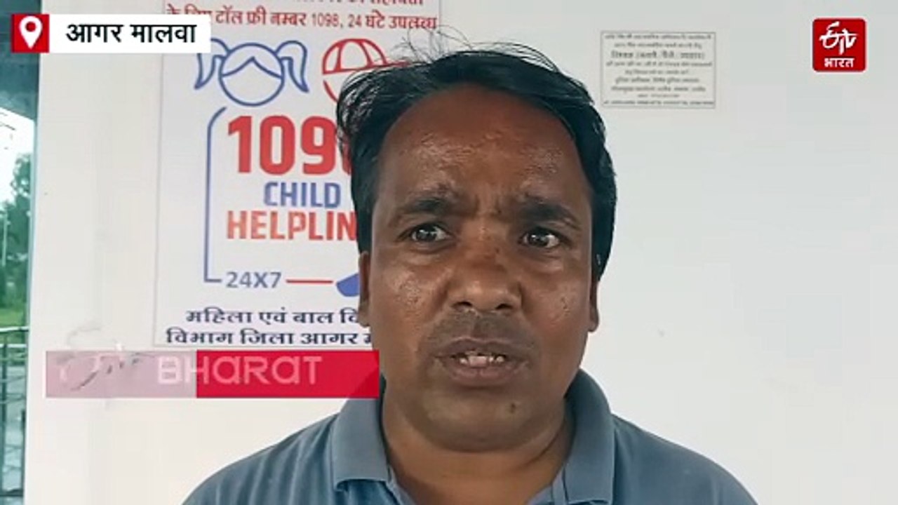 गले में हड्डी बनी सीएम हेल्पलाइन की शिकायत!, 70 साल की पैरालाइज्ड महिला के घर पहुंचा नोटिस