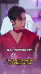 Proceed Gradually Full Movies English Sub