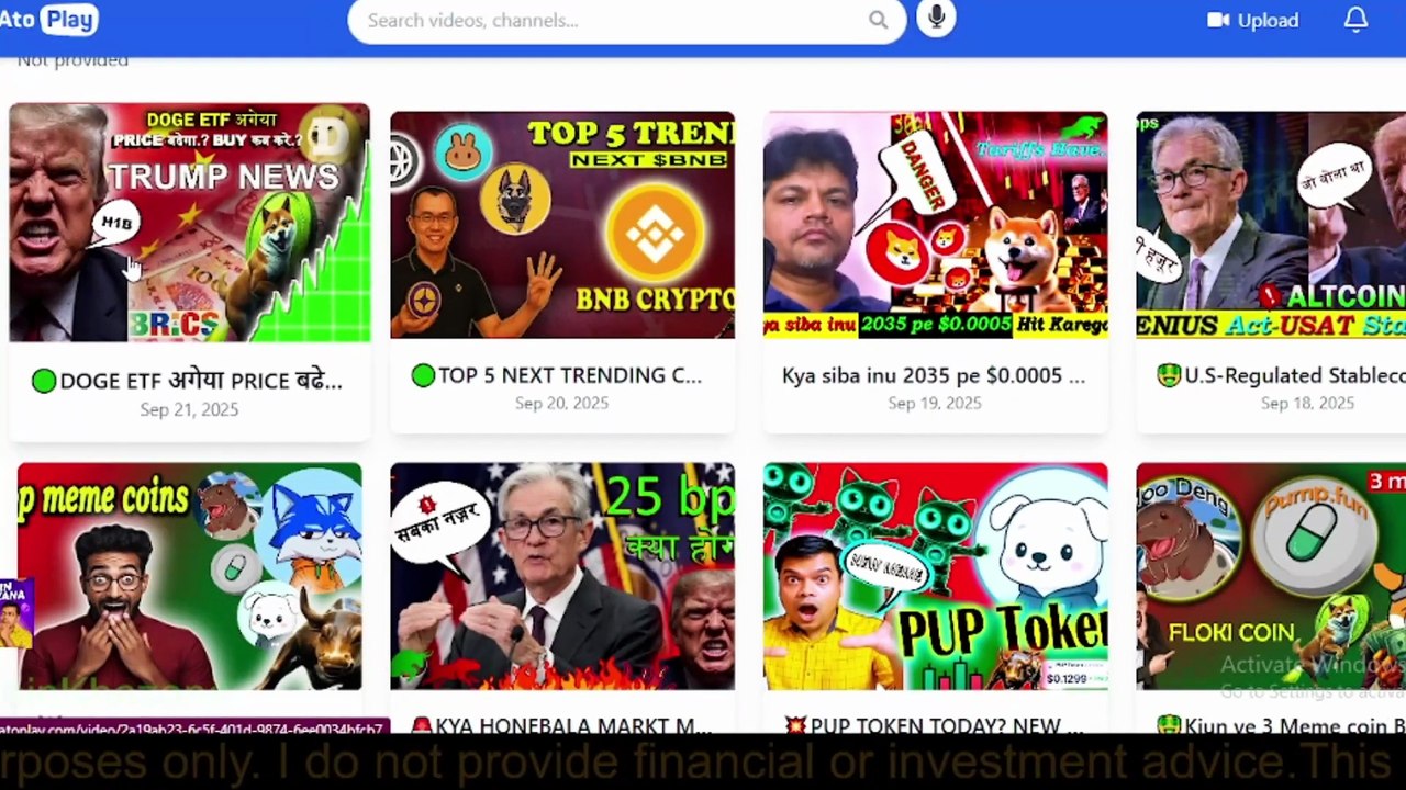 😒पहले समझो फिर होगा कमयी | 🚨Kya #bitcoin $99k Ayega