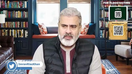 Shehbaz Sharif_s Strange Moves –Trump_s Hard Words __ Imran Riaz Khan VLOG