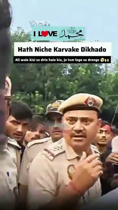 I love Muhammad Sallallahu alaihi wasallam