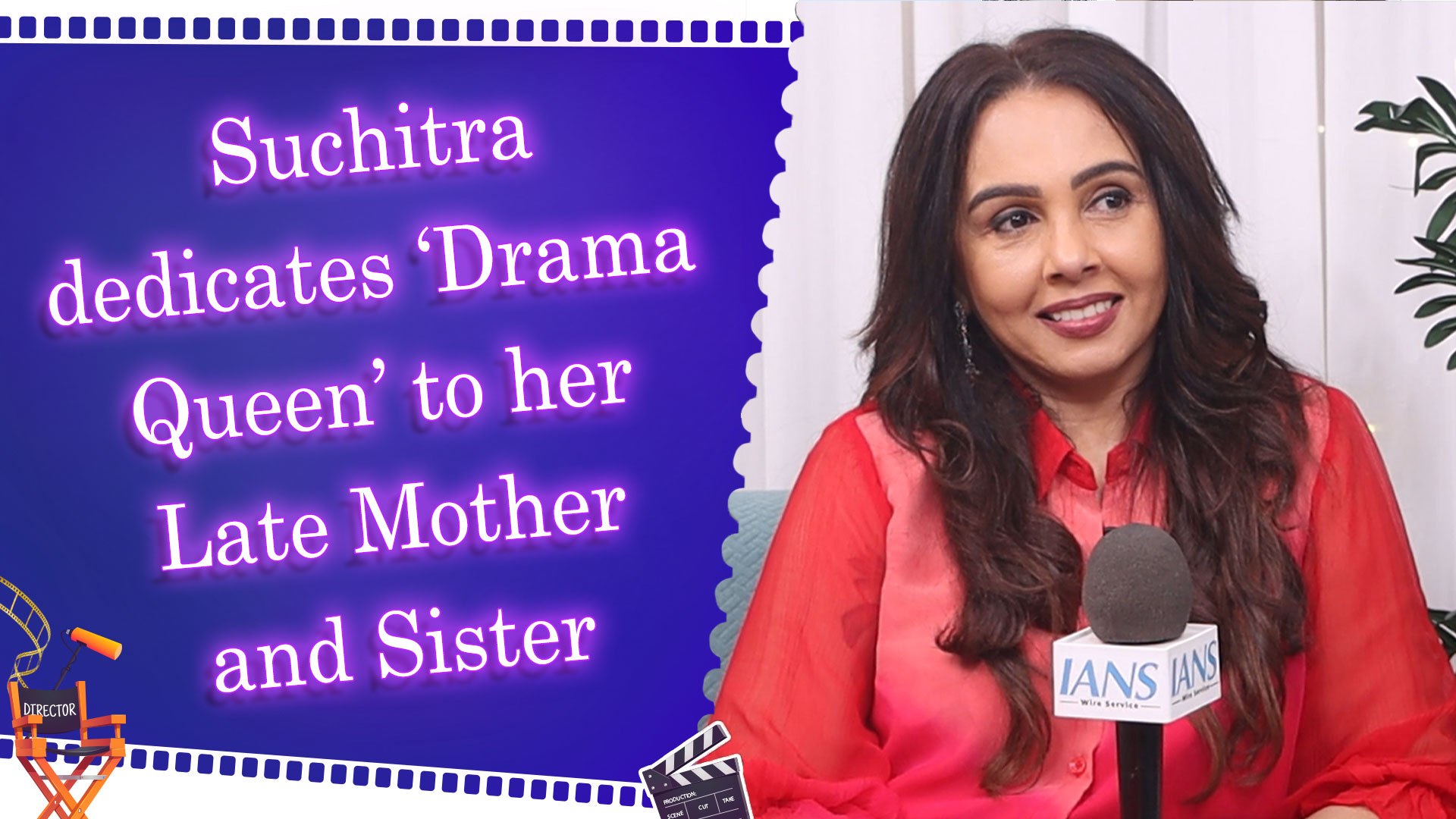 ⁣IANS Exclusive Conversation: Suchitra Krishnamoorthi opens up on ‘Drama Queen’ Audiobook & Podca