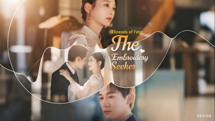 THREADS OF FATE THE EMBROIDERY SEEKER.