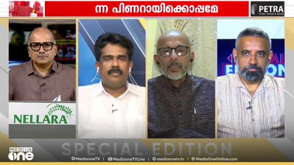 'നായന്മാരുടെ വോട്ട് മുഴുവൻ സുകുമാരൻ നായരുടെ പോക്കറ്റിൽ അല്ലെന്നാണ് അന്ന് എ.കെ ബാലൻ പറഞ്ഞത്'