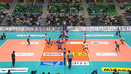 IBK기업은행, 컵대회 2연승으로 준결승 진출 / YTN