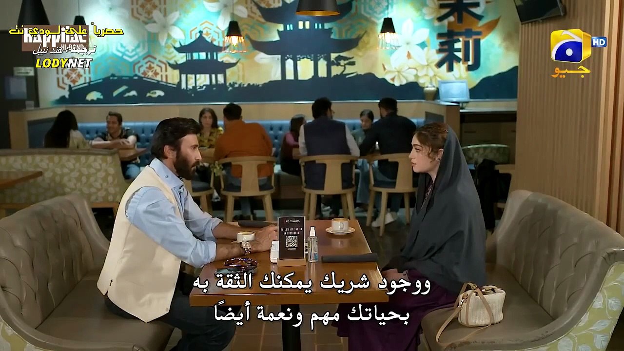 Khumar Episode 46  Arabic Dubbed HD– مسلسل خُمرة الحب الحلقة 46 كاملة مترجمة بالعربية