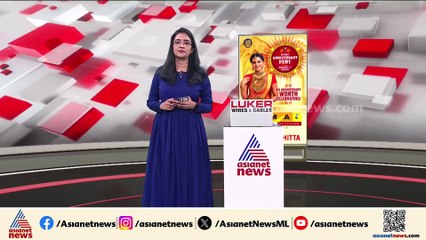 ശബ്ദരേഖ വിവാദത്തിൽ നടപടിയുമായി സിപിഎം; ശരത് പ്രസാദിനെ തരംതാഴ്ത്തി