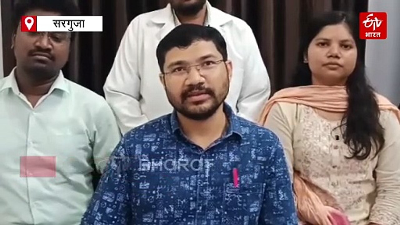 कैदी के प्राइवेट पार्ट में फंसी पेंसिल की नोक, डॉक्टर ने ऑपरेशन कर बचाई जान, सरगुजा की घटना