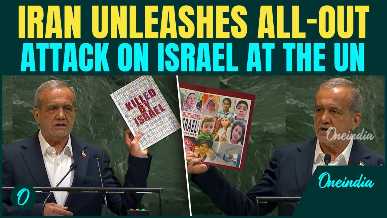 Iranian Prez Rips Into Israel | Pezeshkian Displays Pictures of those Killed by Israel in 12-day War