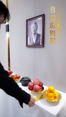 The Forgotten Fire: Chinese Short Drama 🔥