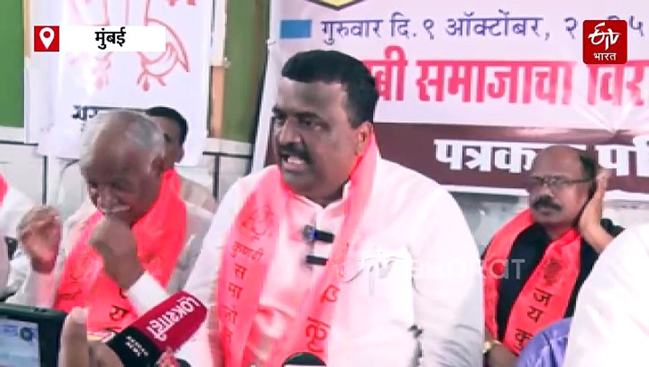 सरकारनं मराठ्यांना कुणबी जात प्रमाणपत्र देणं थांबवावं : अन्यथा विराट मोर्चा काढणार, कुणबी समाजाचा सरकारला इशारा