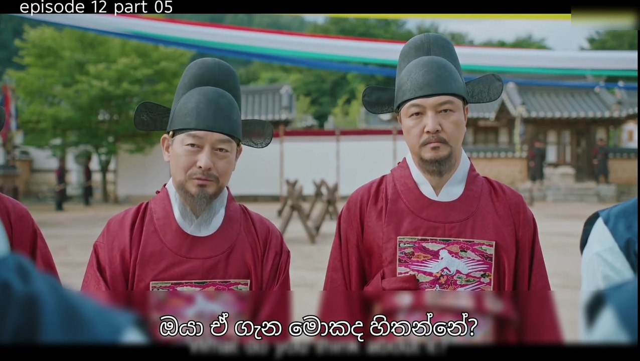 අබිරහස් ඉරනම 12-5 Full Hd 1080P Medium Fr25