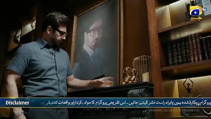 Case No. 9 - Episode 1