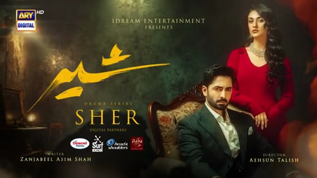 Sher Episode 37 _ Teaser _ Danish Taimoor _ Sarah Khan _ ARY Digital Drama