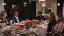 مسلسل خفقان الحلقة 2 كاملة مترجمة