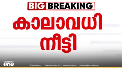 സൈനിക മേധാവി അനിൽ ചൗഹാന്റെ കാലാവധി നീട്ടി; അടുത്ത വർഷം മേയ് 30 വരെയാണ് നീട്ടിയത്