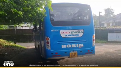 കാഞ്ഞിരപ്പള്ളി പേട്ടക്കവലിയിൽ   കാൽനട യാത്രക്കാരൻ്റെ   കാലിൽ ബസ് കയറിയിറങ്ങി