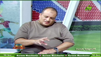 سماح عمار لقاء / عبد المنعم فهمى الناقد الرياضى اصداء الملاعب 24 - 9 - 2025