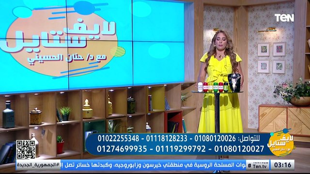 لو عندك ضغط، أو بتاخد أنسولين، أو علاج للغدة، أو حتى أي مرض مزمن.. ماتقلقش 👌