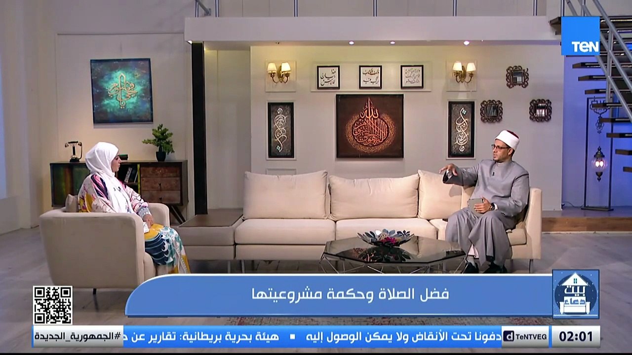 فضل الصلاة وحكمة مشروعيتها.. الشيخ أحمد المالكي يوضح