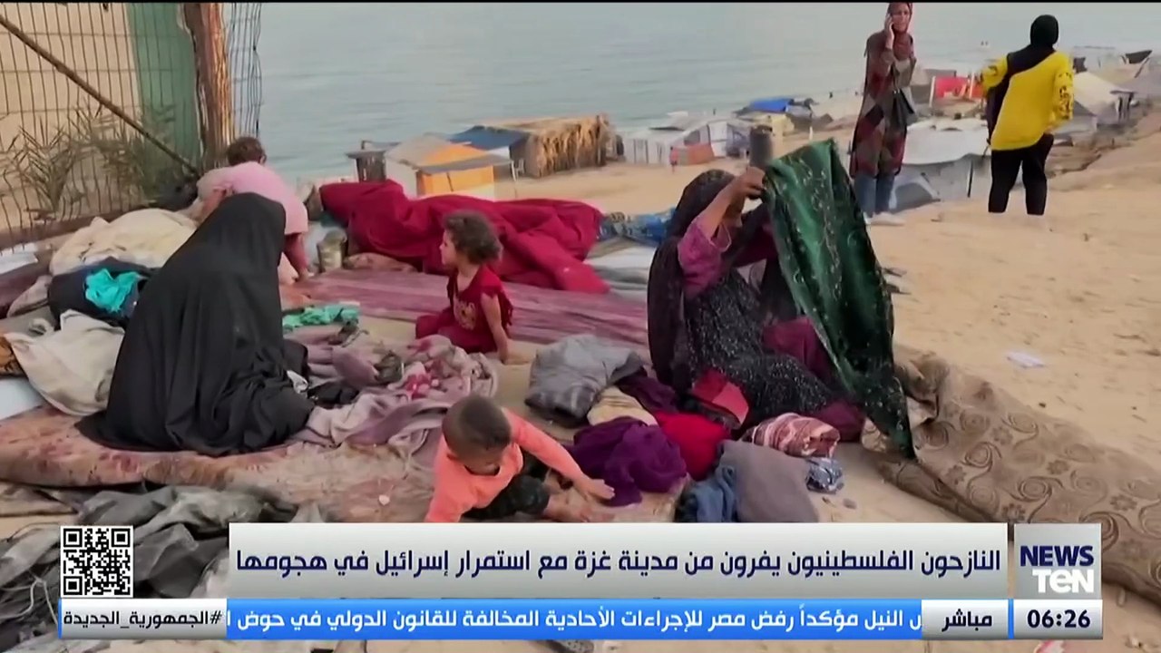 النازحون الفلسطينيون يفرّون من غزة مع استمرار الهجوم الإسرائيلي