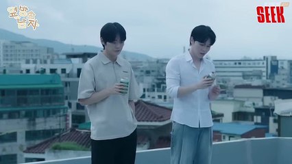 EP. 3 The Guy Next Door (2025) ENG SUB – Intense ABO Omegaverse BL Drama 🌟