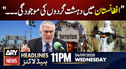 FM Ishaq Dar's Big Statement  || ARY News 11 PM Headlines || 24th Sept 2025