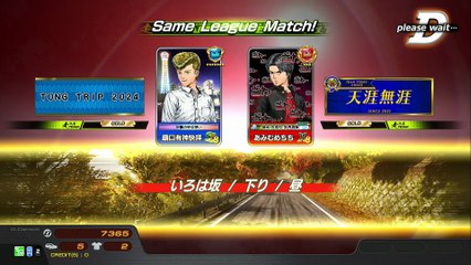 20250916 TWN あみむめちち FENGJIA 伊下52勝