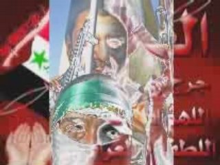 جيش الامام المهدي_Jaysh al imam mahdi