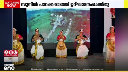നാഫോ ഗ്ലോബൽ കുവൈത്ത് "ഓണച്ചമയം 2025" എന്ന പേരിൽ ഓണാഘോഷം സംഘടിപ്പിച്ചു