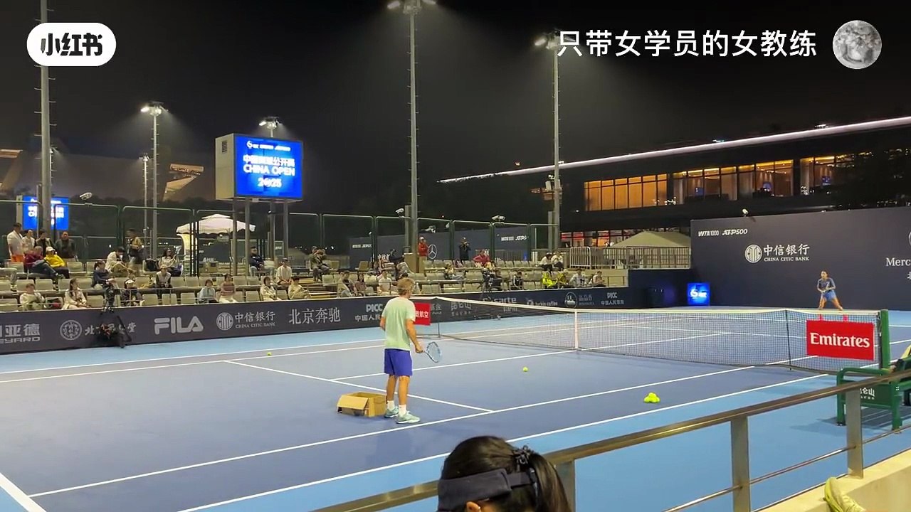 Emma practising in Beijing