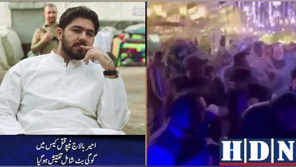ameer balaj tipu truckanwala