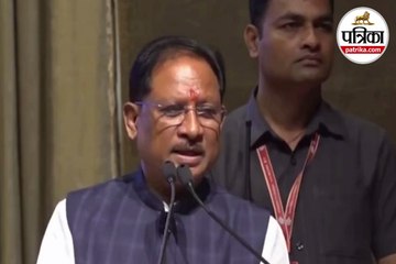 पीएम मोदी के संकल्प को पूरा करने में एनएसएस की बड़ी भागीदारी रहेगी: सीएम साय