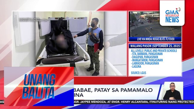 4-anyos na babae, patay sa pamamalo ng sariling ina | Unang Balita