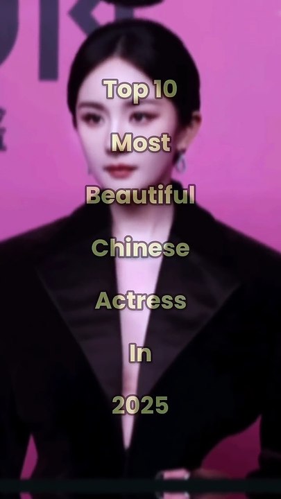 Chinese. Beauty