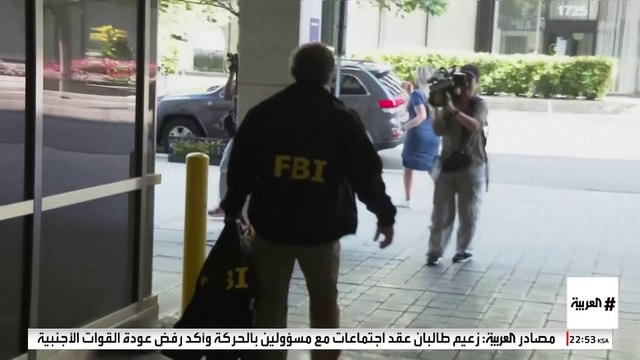 وثائق سرية حول أسلحة دمار شامل في مكتب عدو ترمب