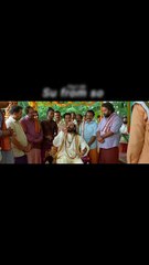 Su From So kannada movie part 34