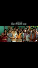 Su From So kannada movie part 36