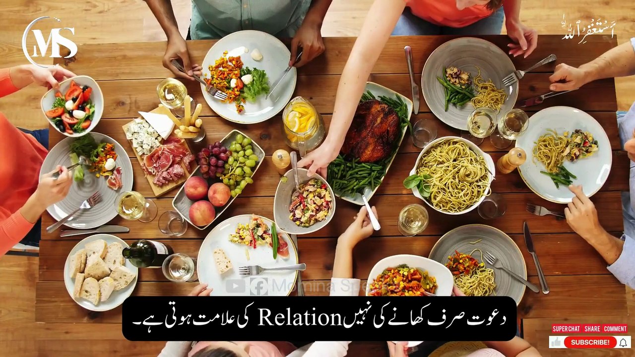 “The Easiest Daily Routine to 10x Your Self Improvement 🚀  Momina Speaks” - Momina Speaks (1080p, h264)
